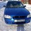 HYUNDAI / ACCENT / ТАГАЗ / B03 - BLUE 0