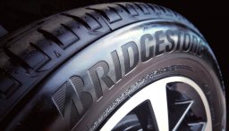 Компания Bridgestone решила продать свой российский завод