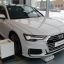 AUDI | LY9C | IBISWEISS 4