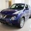 NISSAN : RBN : INK 2