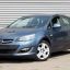OPEL/VAUXHALL | GWJ | DEEP SKY 0