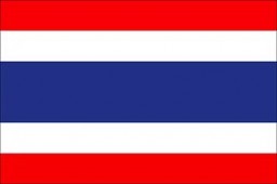 THAILAND (Таиланд)