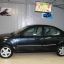 CHERY FORA,ELARA / VORTEX ESTINA (A21/A520) / D01 - BLACK (VORTEX ESTINA) 0