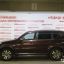 SSANGYONG / REXTON / OAR - ROYAL BROWN 1