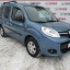RENAULT / KANGOO 2 / RNL / BLEU ETOILE 1