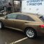 TOYOTA | 4U2 | LIGHT BROWN 1