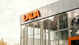 АвтоВАЗ поднимет цены на все модели в марте: первая информация