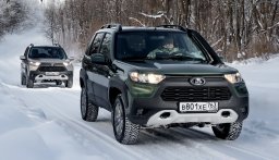 В оснащение Лады Нивы Тревел вернули ещё несколько опций