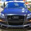 AUDI | LY5Z | NAUTIC 2