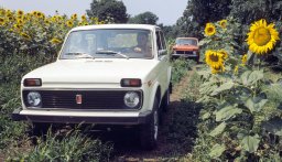 АвтоВАЗ будет выпускать классическую Ниву до 2027 года