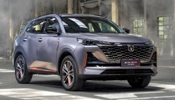 Объявлены рублёвые цены на новый кроссовер Changan для России