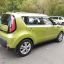 KIA | AE2 | ACID GREEN 4
