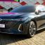 Новый седан Chery Arrizo 8 впервые показали в России