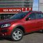 RENAULT | B76 | ROUGE DE FEU 0