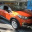 RENAULT / CAPTUR / ENZ / ORANGE ARIZONA 2