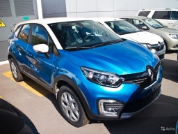RENAULT / CAPTUR / RPM / BLEU PACIFIQUE