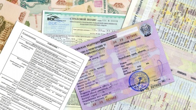 НОВЫЙ ПОДХОД, ИЗМЕНЕНИЯ В ПРАВИЛАХ РЕГИСТРАЦИИ ТРАНСПОРТНА