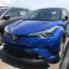 TOYOTA | 8X2 | NEBULA BLUE 1