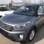 HYUNDAI | U4G | URBAN GREY 0