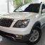 KIA | SWP | SNOW WHITE 1