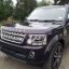 LAND ROVER | 871 | BAROSSA 1