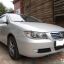 LIFAN MOTORS | SILVER 1