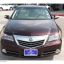 ACURA : R540P : POMERGRANATE 3