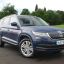 SKODA : 4711 : MODRA PACIFIC/PACIFIC BLAU 3