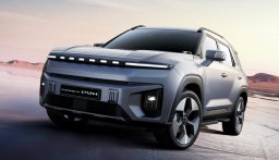 Корейская компания SsangYong сменила название