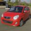 KIA | P9 | SCARLET RED 1