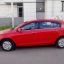 GEELY / EMGRAND EC7 / JR01 - CHINESE RED 1