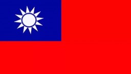 TAIWAN (Тайвань)