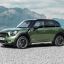 MINI : C15 : JUNGLE GREEN 2