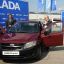 LADA : 117 : BURGUNDIA 0