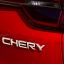 Китайская Chery увеличила цены на автомобили для России. Вот новый прайс-лист