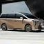 GAC MOTOR | A22 | CHAMPAGNE GOLD 0
