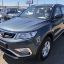 GEELY : C14 : GREY 0