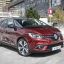 RENAULT | NPF | ROUGE CARMIN 3