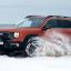 Внедорожная версия кроссовера Haval Dargo — объявлена цена для России