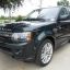LAND ROVER | 2129 | BRITISH RACING GREEN/AINTREE GREEN 3