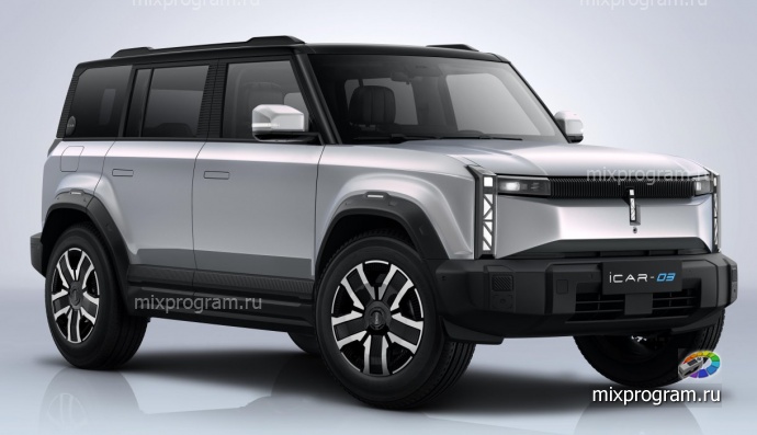 Компания Chery придумала ещё одну автомобильную марку. Вот её первая модель