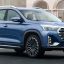 CHERY AUTOMOBILE | BLU02 | CHINESE BLUE 0