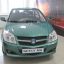 GEELY : 122 : MINT GREEN 6 1