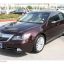 ACURA : R540P : POMERGRANATE 1