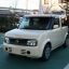 NISSAN | E34 | LIGHT BEIGE 1