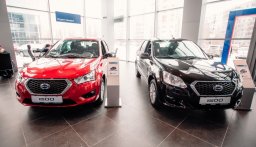 Автомобили марки Datsun подорожали