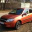 LADA | 119 | MAGMA 0