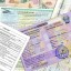 НОВЫЙ ПОДХОД, ИЗМЕНЕНИЯ В ПРАВИЛАХ РЕГИСТРАЦИИ ТРАНСПОРТНА