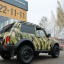 LADA / NIVA 4x4 (НИВА) / 820 / КАМУФЛЯЖ ДЖУНГЛИ (с 2017) 1