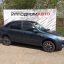 LADA : 497 : ODISSEY 3